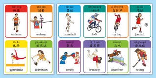 中国青少年高尔夫球精英赛激战 杨明源跑男子A组