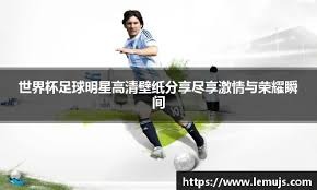 泰山18分钟丢3球克雷桑染红 半场0-3落后申花