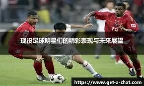 2025清远马拉松赛鸣枪开跑