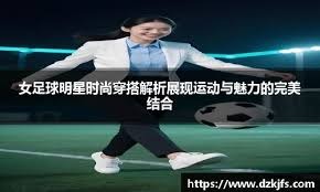 点在于