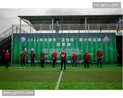 欧冠半场：马杜埃凯破门，因卡皮耶中柱，阿森纳1-0布鲁日