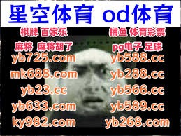 半场战报：卡利亚里2-2热那亚，塞巴斯蒂亚诺-埃斯波西托、博雷利建功，厄斯蒂高、维蒂尼亚破门