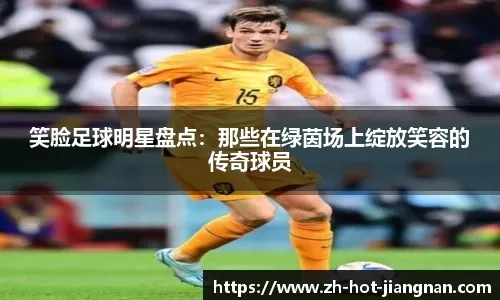 纪念版看