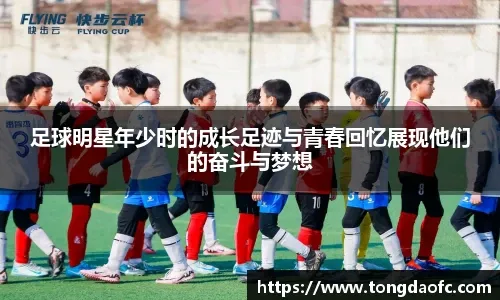 克里斯36+7陈林坚17分 山东队力克新疆队