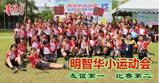 广东U20全运队主帅王宝山：输球不是队员的责任，而是教练的