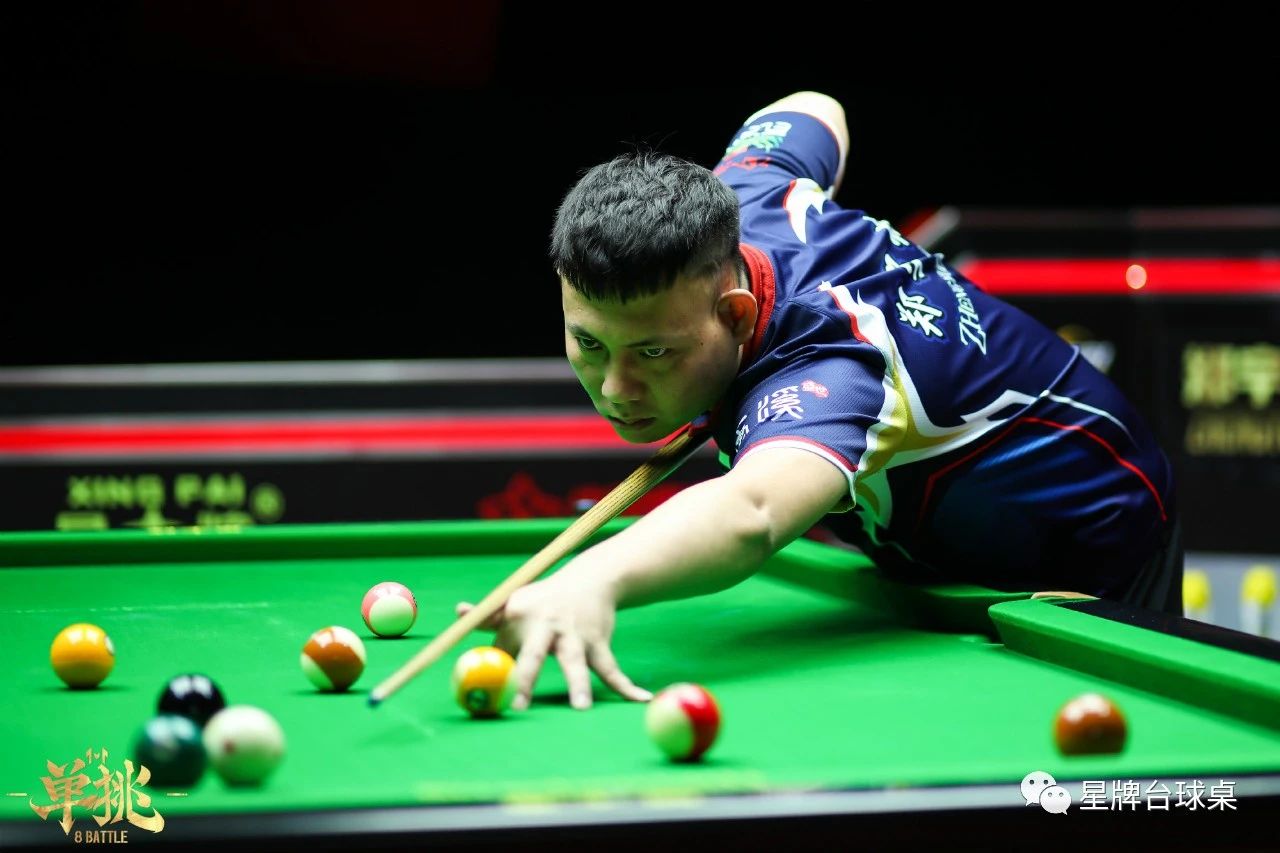 随着这场半 随着这场半