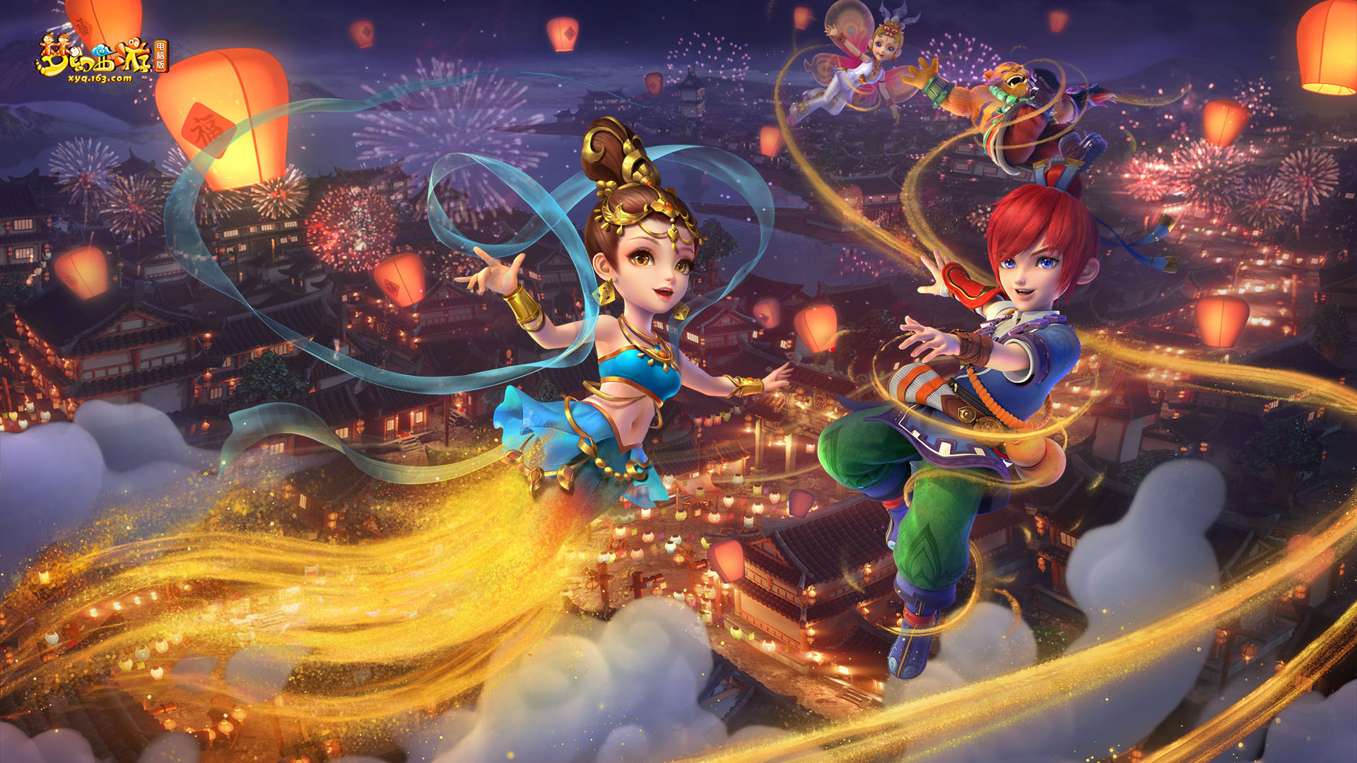 但仅仅依靠 但仅仅依靠