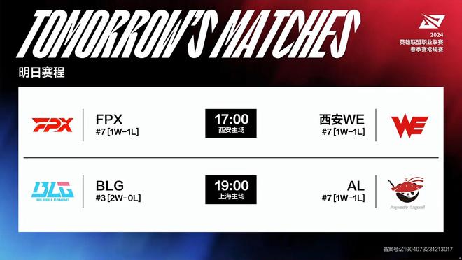 同时也有足 同时也有足