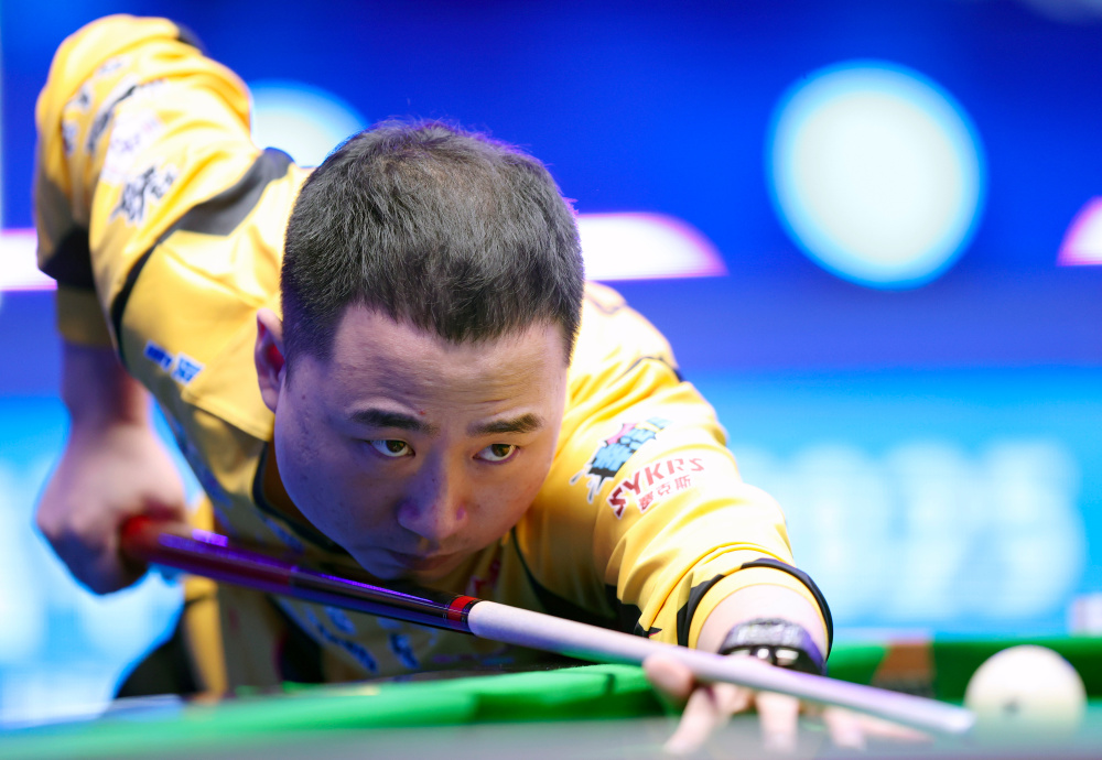 第四局9 第四局9