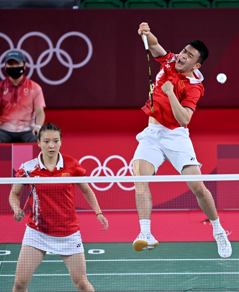 价值观念 价值观念