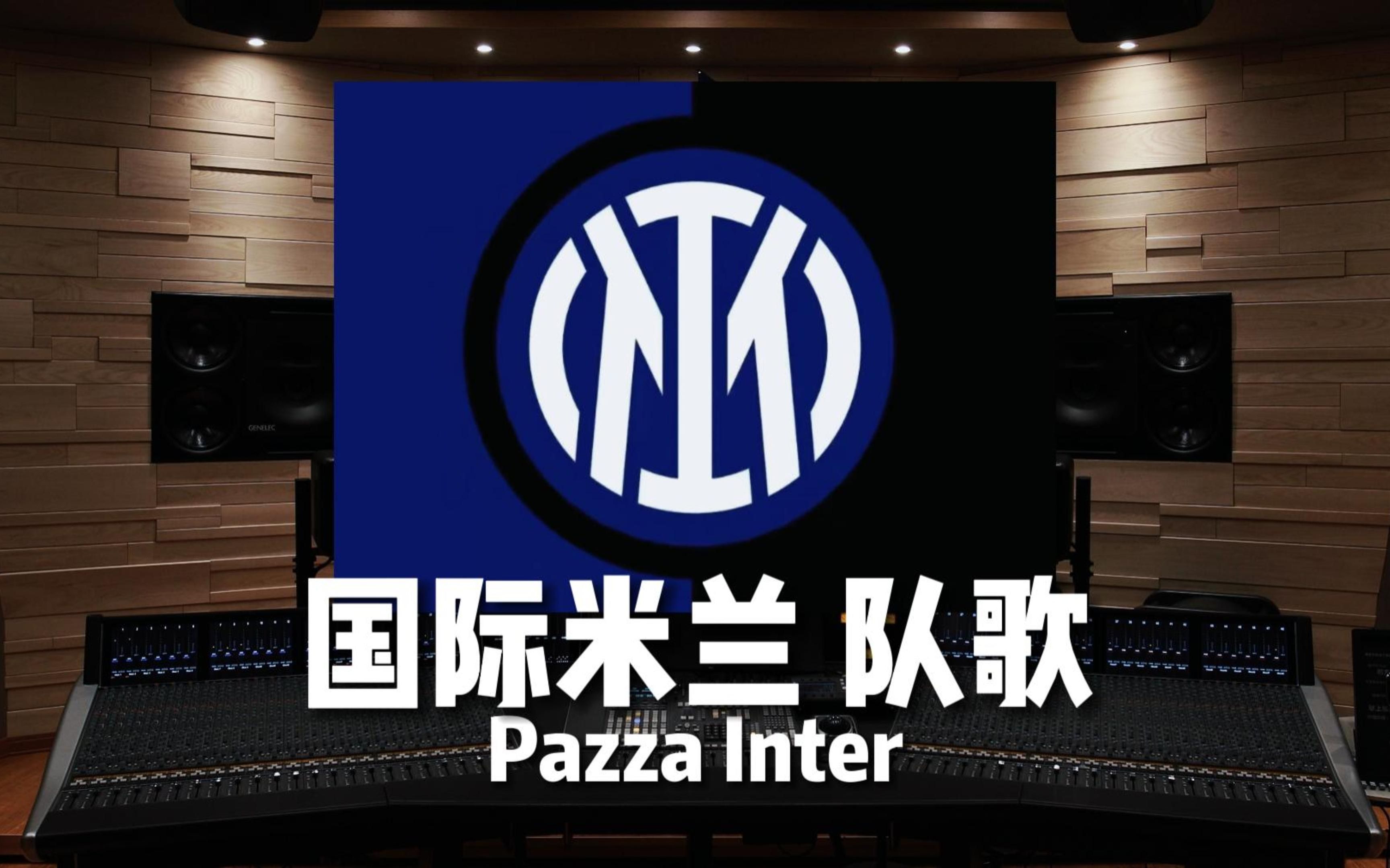 人小组配合