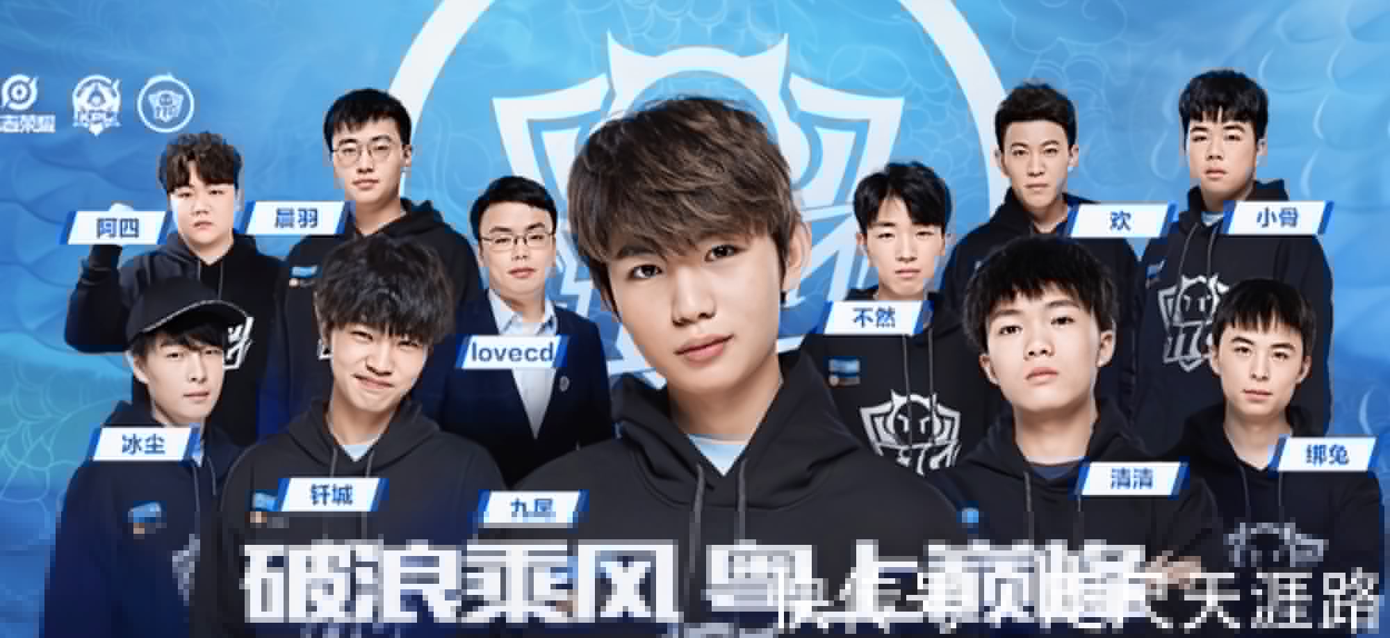 这是一段短