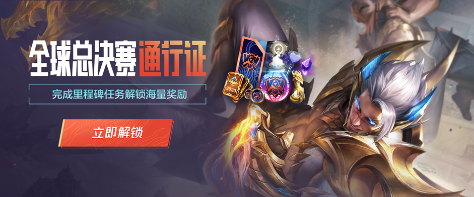 压迫与合理